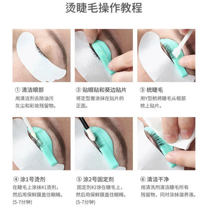 Lash Lift & Brow Lamination Kit